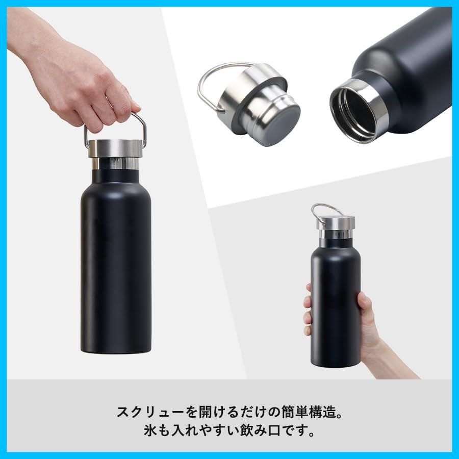 送料無料 タケヤ みずみずし サーモフラスクA 1.17L ブラック 保冷専用ステンレスボトル 1170ml