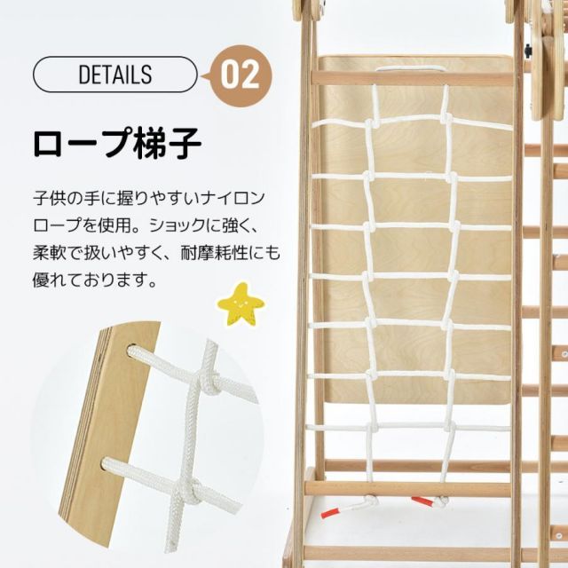 折り畳み収納