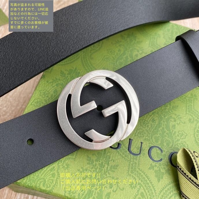 希少品】綺麗 GUCCI グッチ GG ベルト メンズ 本革 - メルカリ