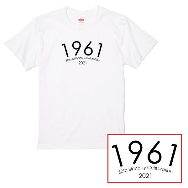 メルカリShops - 1961年 生まれ年 還暦 Tシャツ 還暦祝い 60歳 誕生日 ちゃんちゃんこ