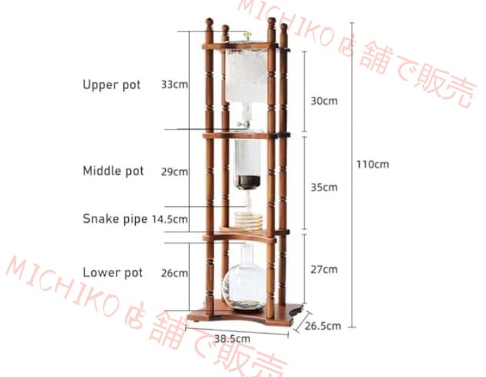 取り外し な業務用アイスドリップコーヒータワー