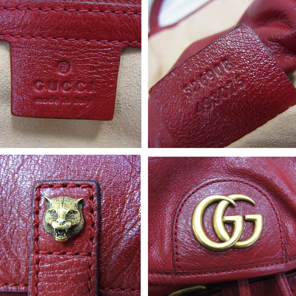 ○GUCCI グッチ 526908 GGマーモント リベル バックパック リュック 