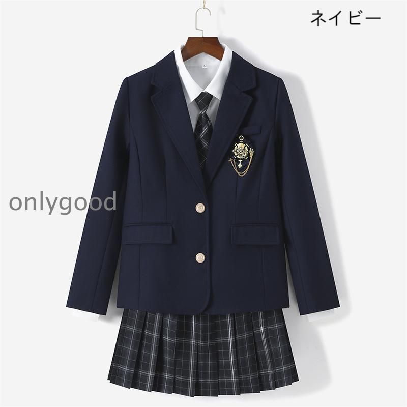 卒業式 小学校 女子 卒服 袴大学 スクール 制服 発表会 チェック 卒業式 小学校 女子 卒服 袴大学 スクール 制服 発表会 チェック