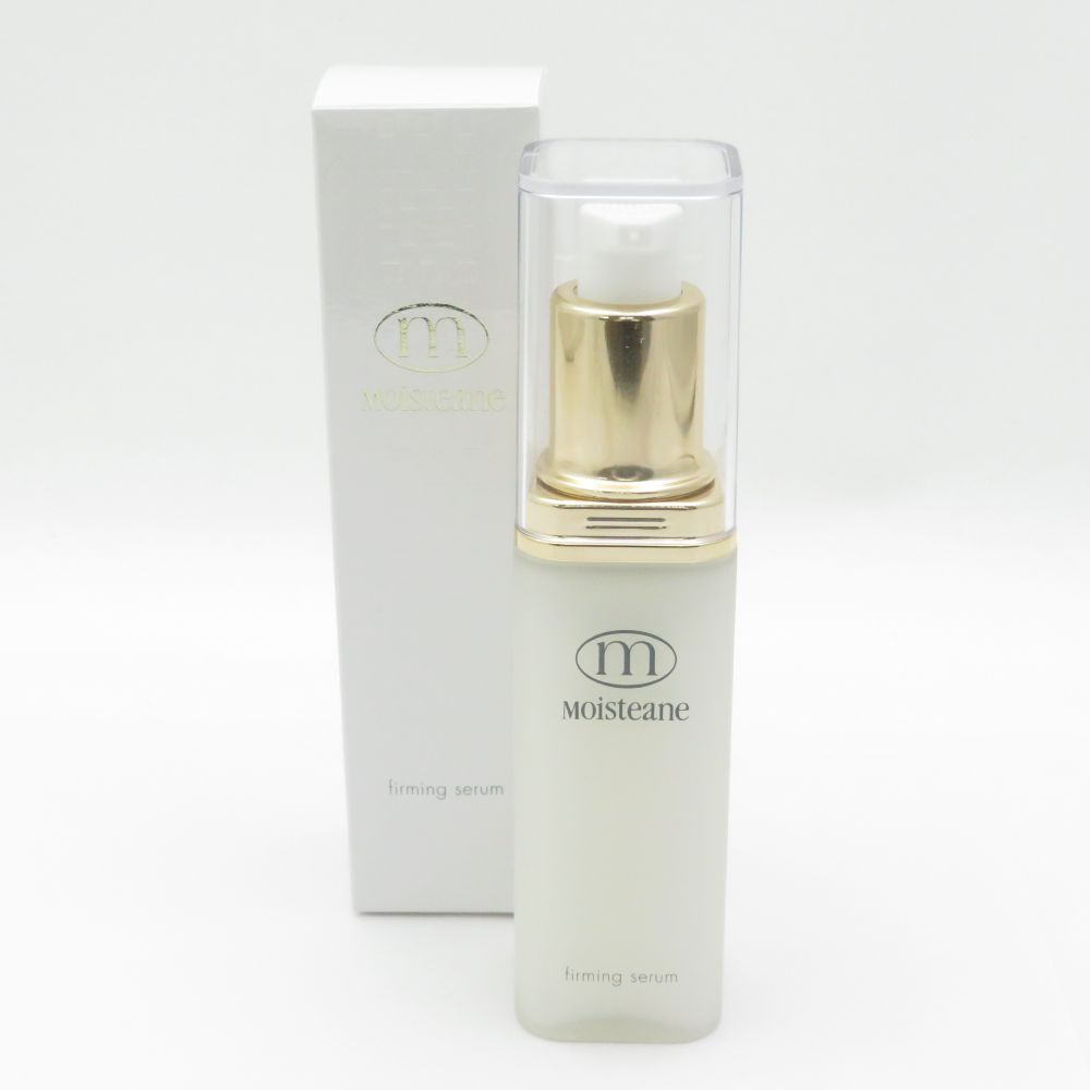 エンベリエ　ミニボトル メナード エンベリエ エクストラクト ミニボトル (8ml)×5