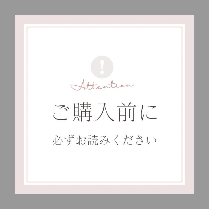 まなぶ様