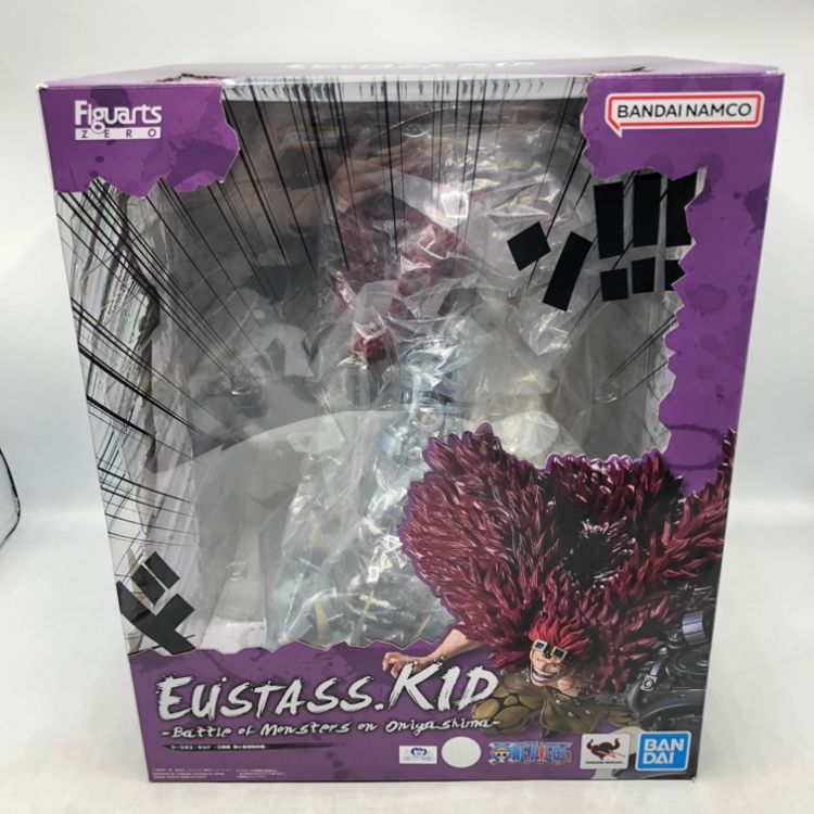 【中古】バンダイ　フィギュアーツZERO [超激戦] ユースタス･キッド 三船長 鬼ヶ島怪物決戦　開封品、箱傷み有、汚れ多数有[70]