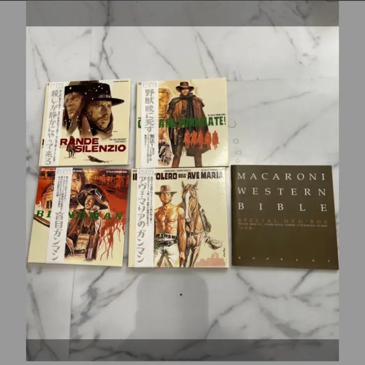 MACARONI WESTERN BIBLE DVD疾走篇ジャケット2種類付き Macaroni