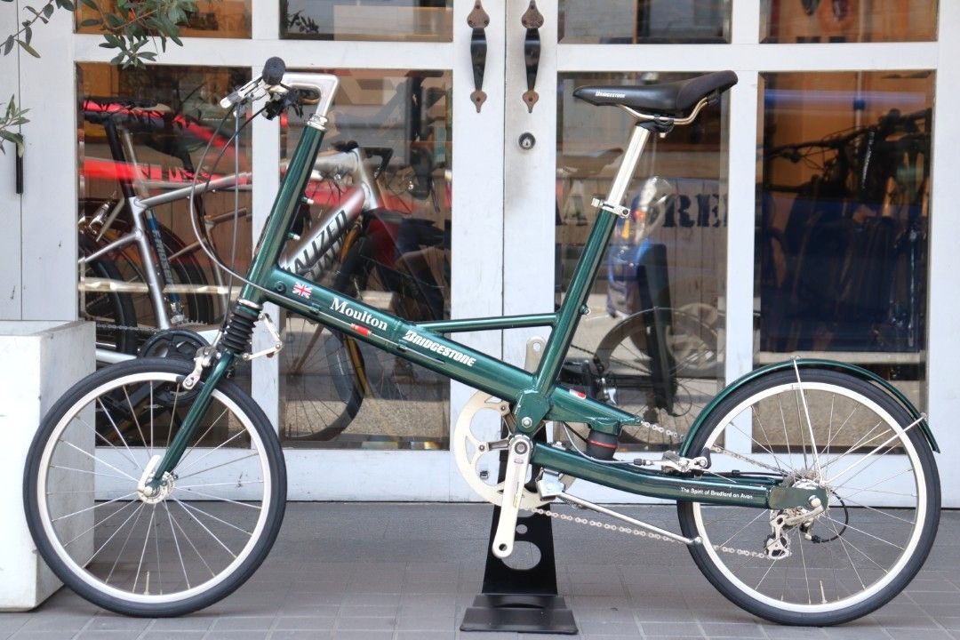 ブリジストン　モールトンBridgestone Moulton NBMR9 ブリジストン モールトンBridgestone Moulton NBMR9