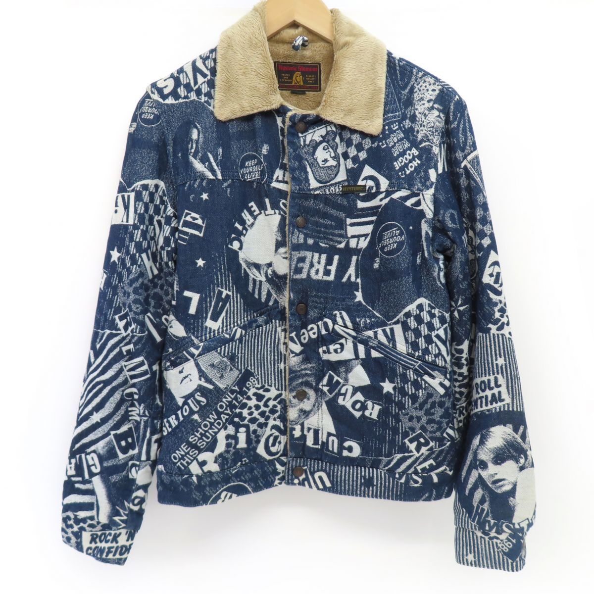 HYSTERIC GLAMOUR ヒステリックグラマー 裏ボア デニムジャケット 02183AB13 Sサイズ レディース