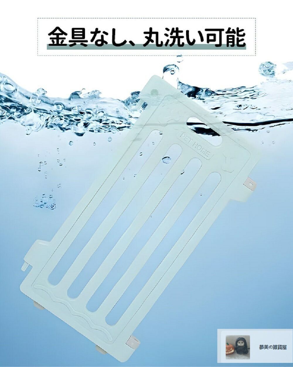ペットサークル 10枚パネル １枚ドア 犬サークル ペットフェンス 小型犬サークル 中型犬サークル ペットケージ ペットサークル 折り WWW_NOITHATQUANGTHANH_NET