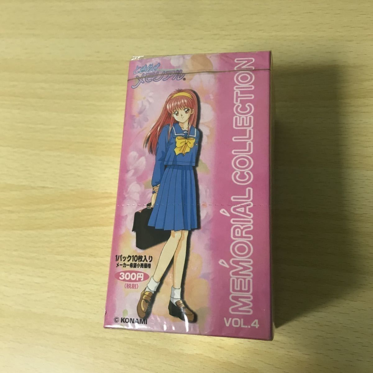 ときめきメモリアル カード メタルカード パック まとめ 未開封 激レア