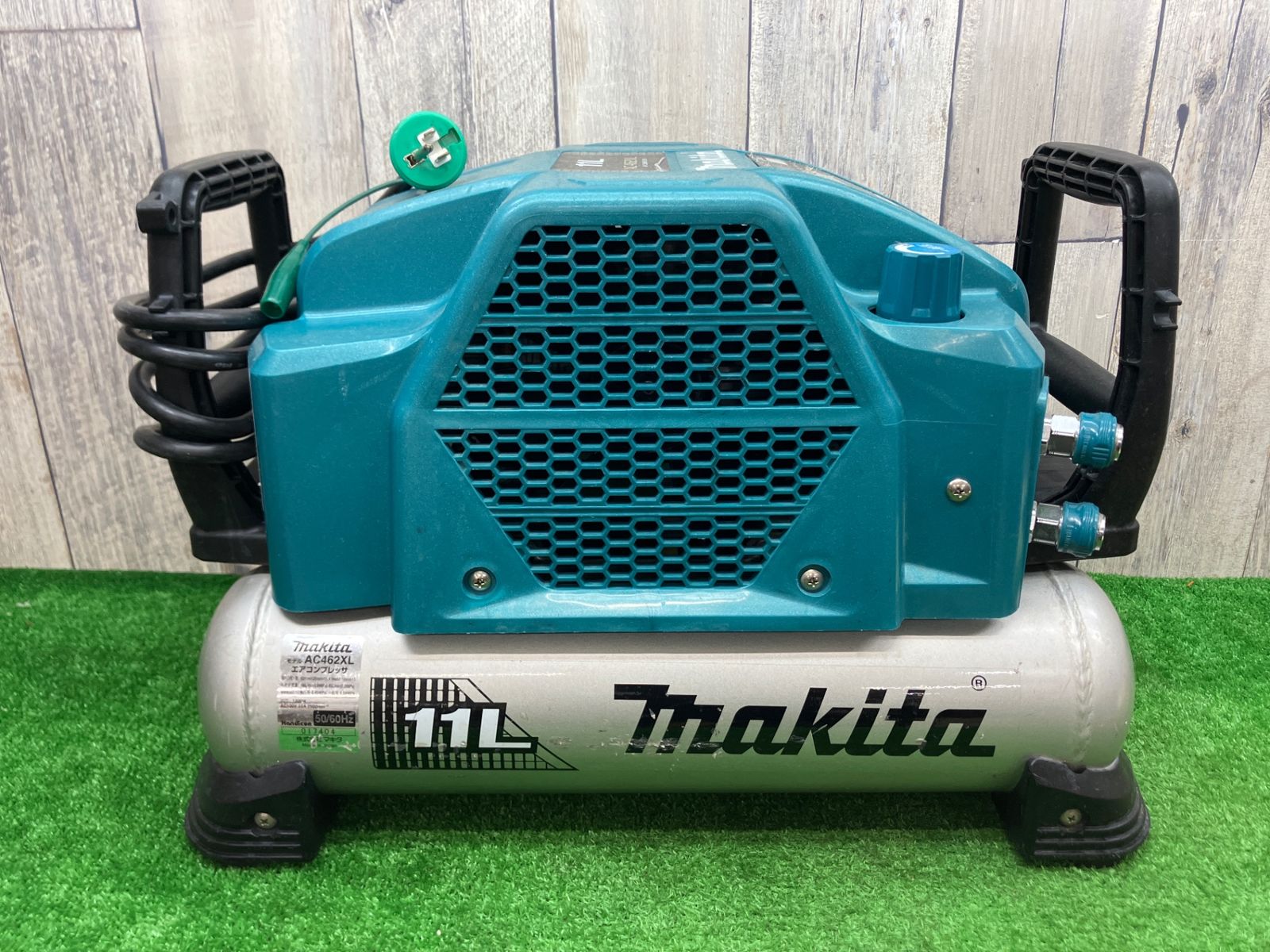 送料含む マキタ makita 常圧高圧エアコンプレッサー AC462XL エア満タンまで5 06秒 アクトツール富山店 レジ