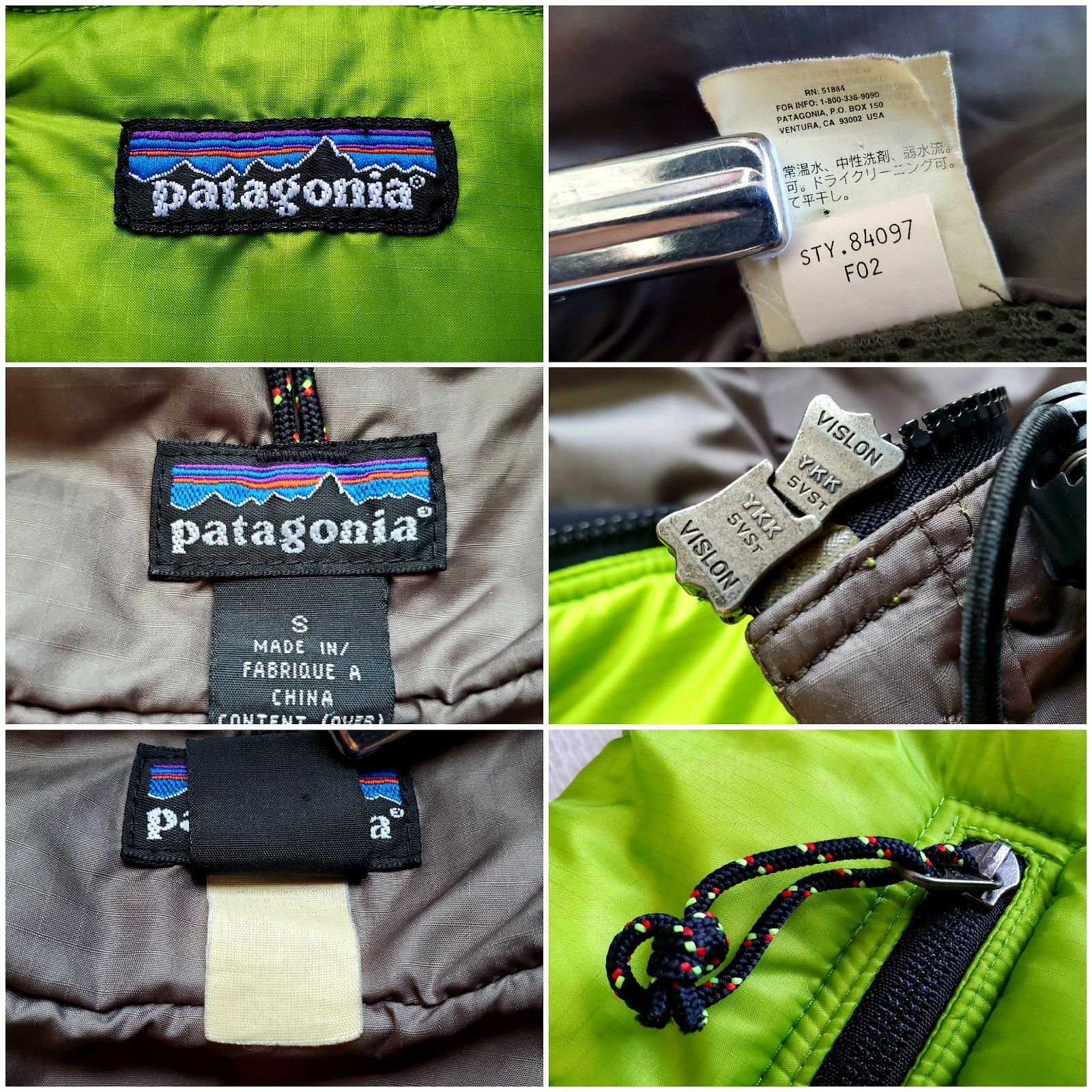 Patagoniaパタゴニア□美品 02年 DAS parka ゲッコーグリーン S