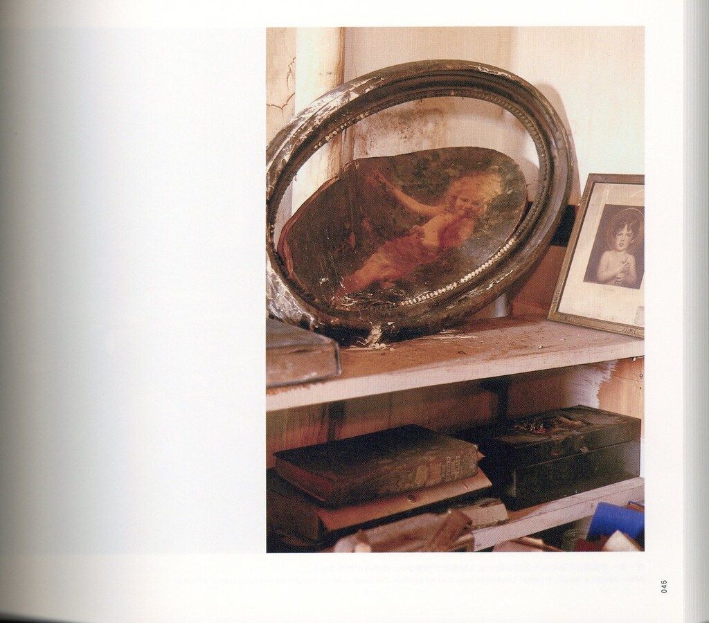 小出由紀子 henry darger's room HENRY DARGER'S ROOM ヘンリー 小出由紀子 henry darger's room HENRY DARGER'S ROOM ヘンリー