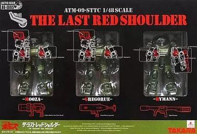 中古】フィギュア ザ・ラストレッドショルダー AG-EX05「装甲