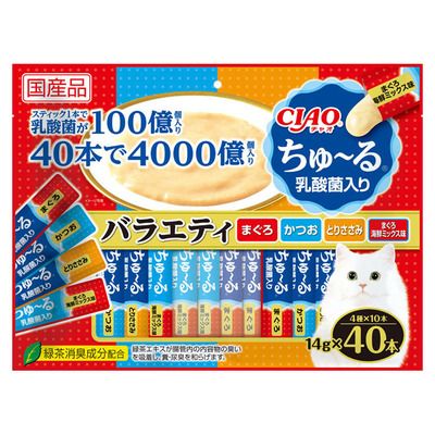 同梱不可 8個セット CIAOちゅーる 乳酸菌入りバラエティ 14g×40P