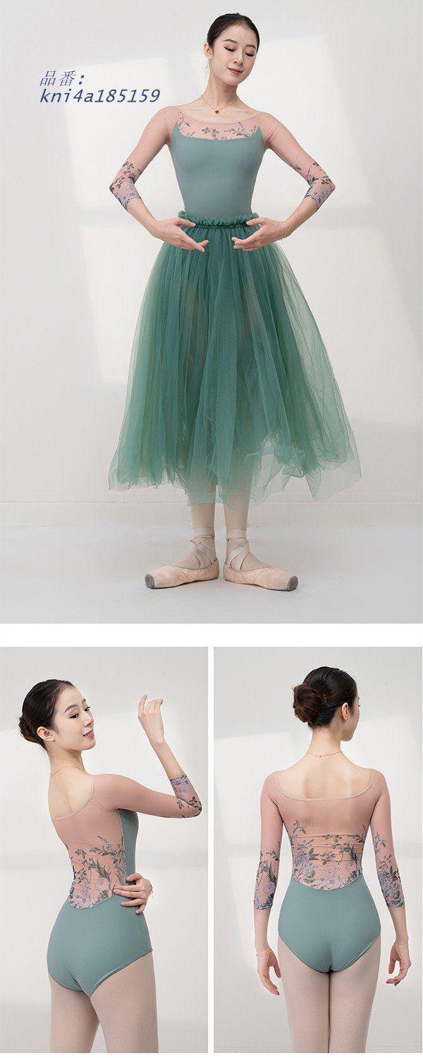 パープル カラフル