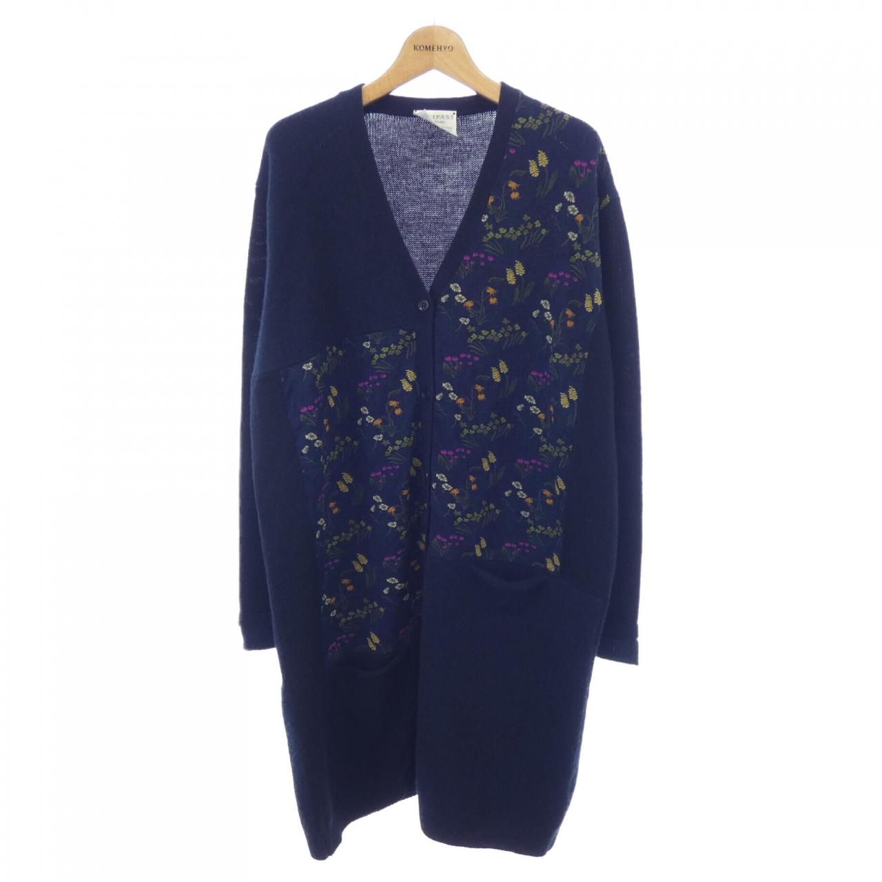 アンティパスト ANTIPAST NF153 カーディガン