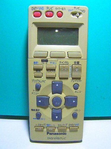 非常に良い（無料延長保証）」パナソニック DVD・VHSリモコン EUR7906KC0