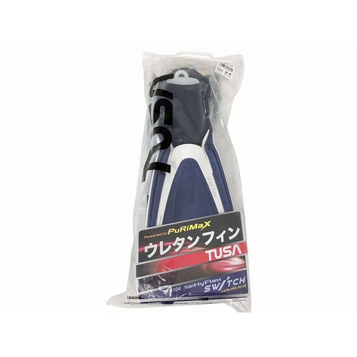 TUSA SF0104 HyFlex SWITCH ハイフレックス スイッチ フィン Sサイズ ダイビング ツサ ♥ O10425494
