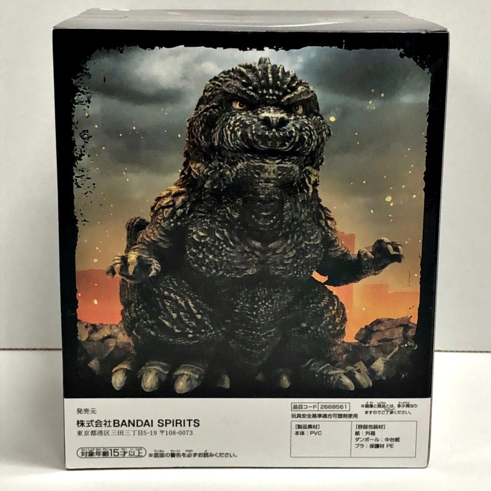 【新品未開封】鎮座獣ゴジラＡＢ２体セット 未開封】ゴジラ 1.0 鎮座獣 ゴジラ 2023 ver.2 A B - メルカリ