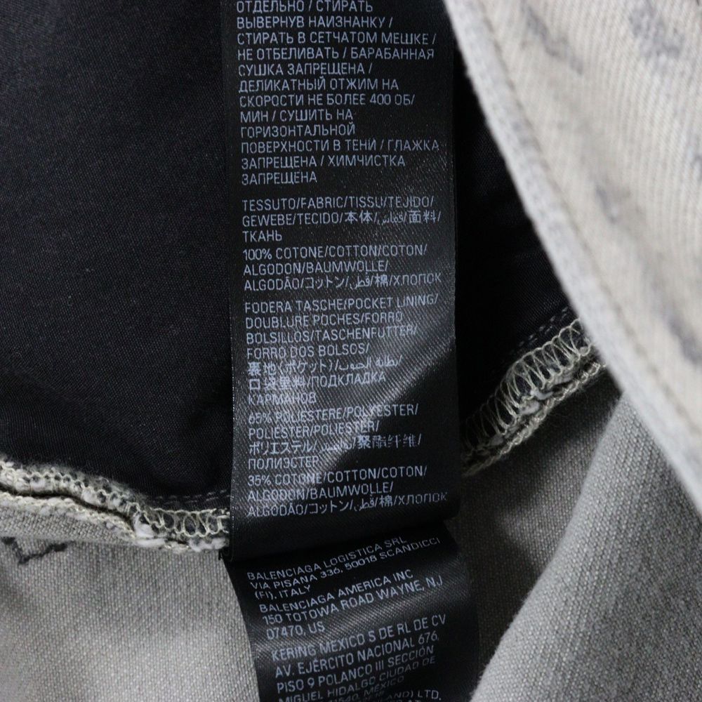 Balenciaga 790888TQM163965 関税送料込 BALENCIAGA (バレンシアガ) SUPER DESTROYED BAGGY スーパー