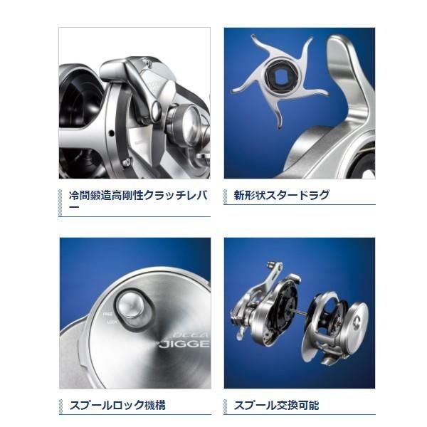送料無料) シマノ ΞⅠ 17 オシアジガー 2001NRPG （左） リール