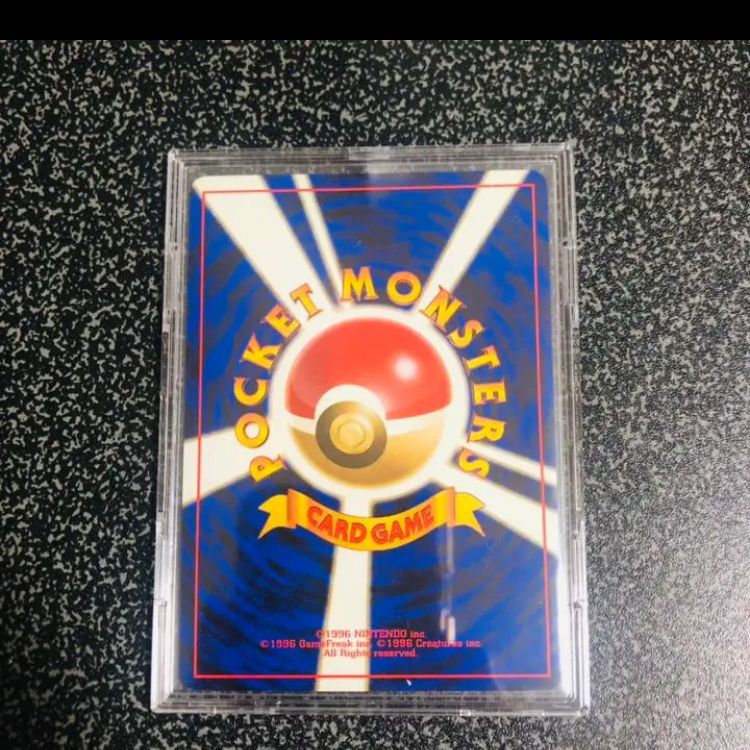 ポケモンカード カツラのウインディ 旧裏 - メルカリ