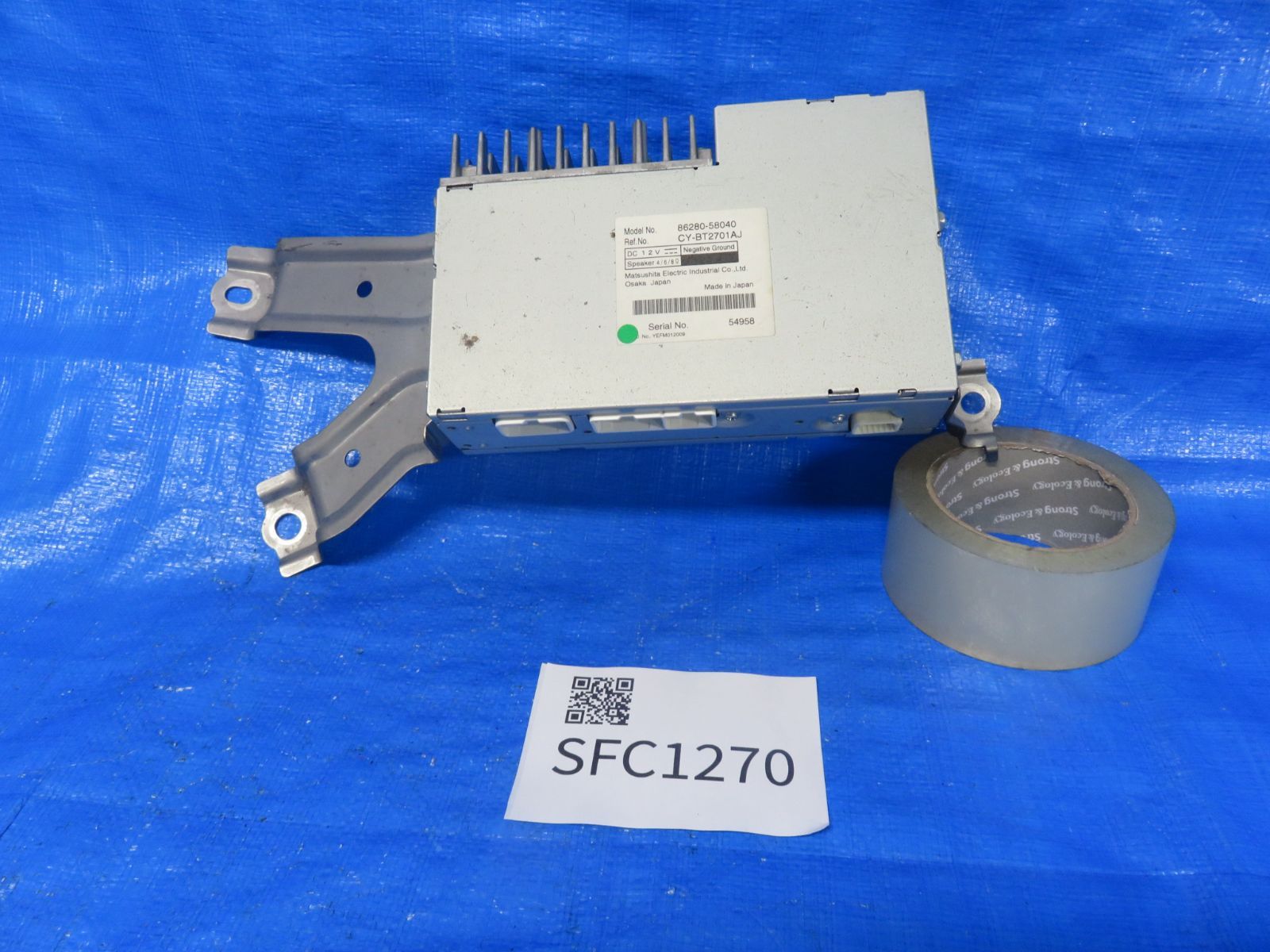 アンプの中古品 40系 ヴェルファイア アルファード 2026年最新Yahoo 