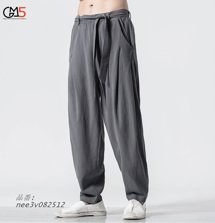 nee3v082512