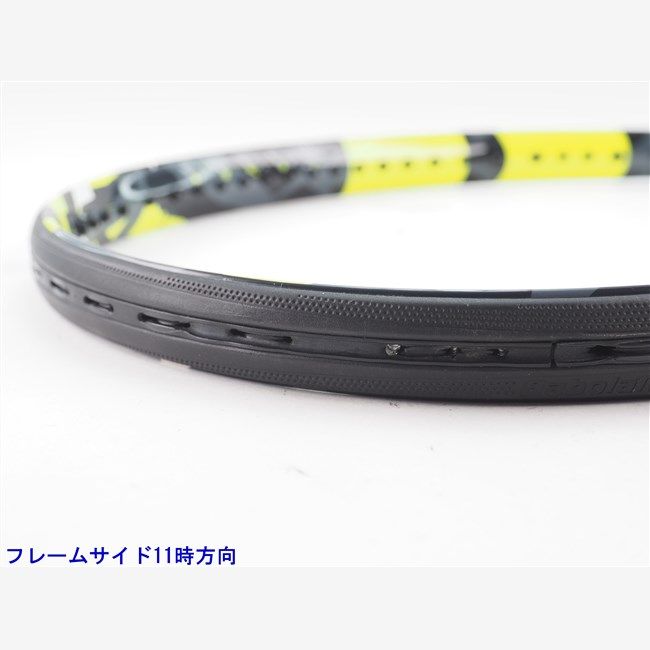 極美品＊Babolatバボラ＊ワイン色の上下セットアップ Babolat バボラ レディース テニススウェア セットアップ 上下