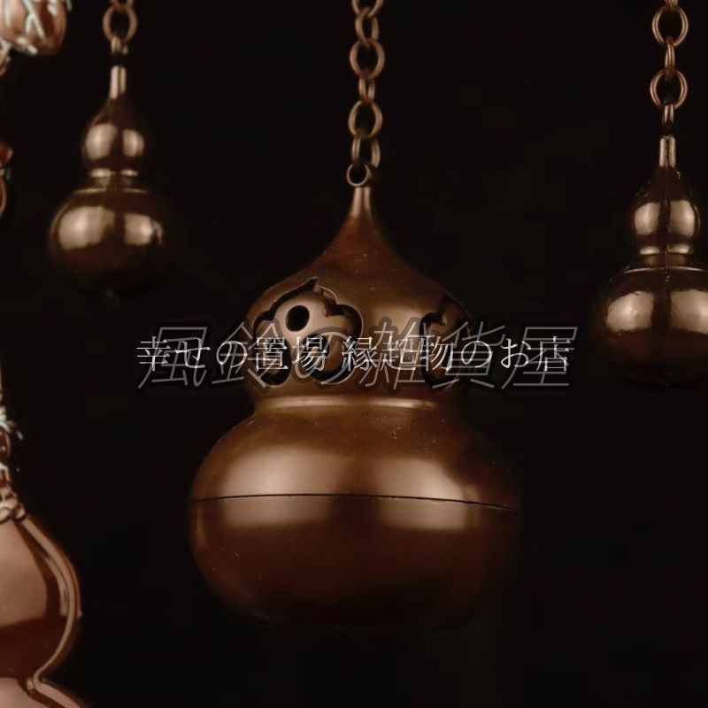 銅器舟形香炉 / Bronze Boat-shaped Incense Burner - OKURA