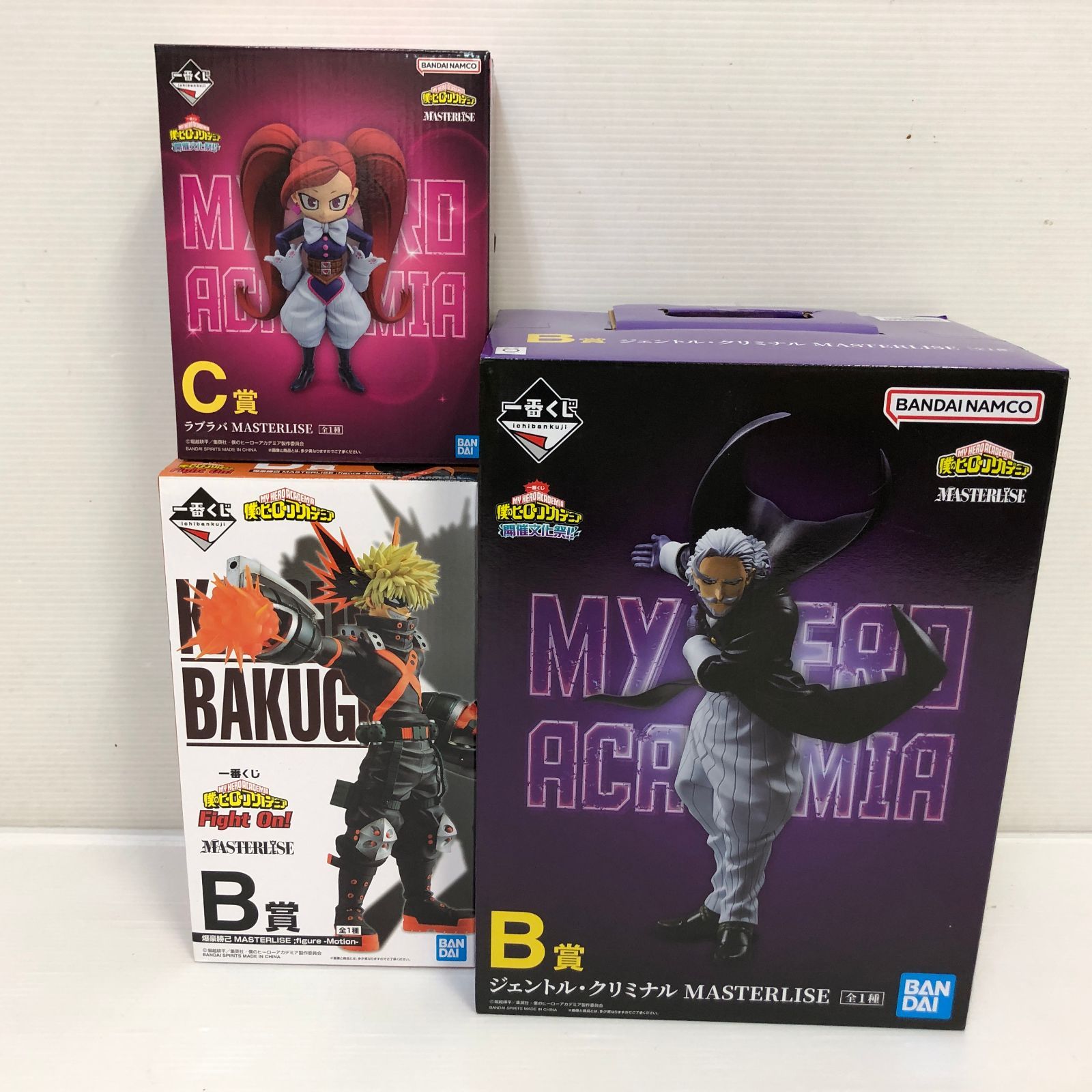 【開封品】一番くじ　僕のヒーローアカデミア　フィギュアまとめ売り　おまけ付き 開封済 一番くじ 僕のヒーローアカデミア フィギュア まとめ売り