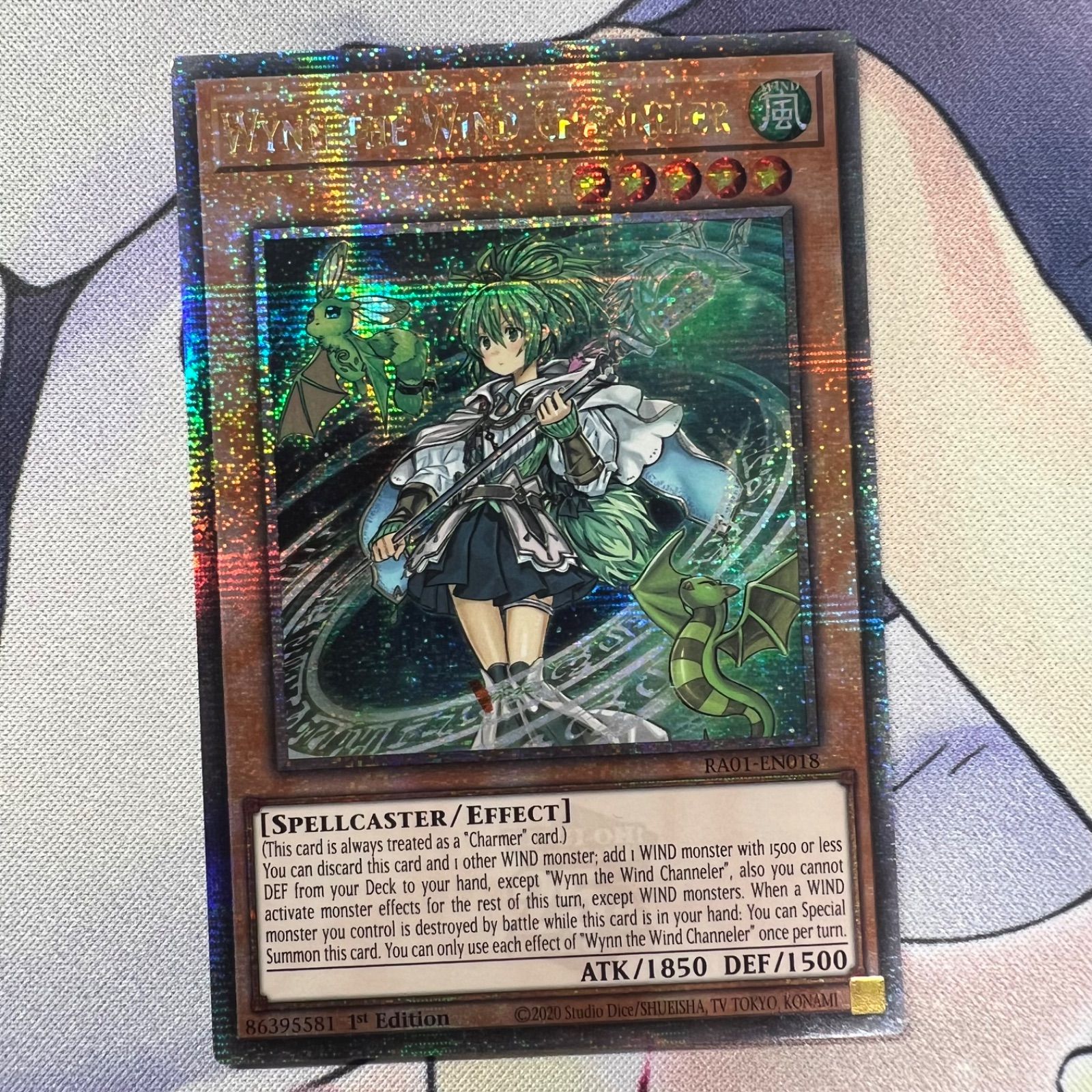 PSA10】遊戯王 風霊媒師ウィン 25th