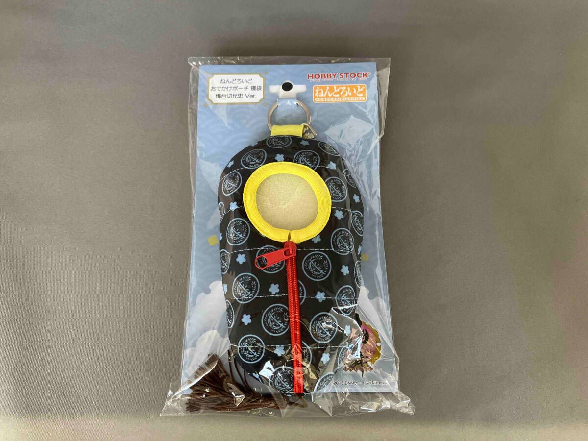 ねんどろいどおでかけポｰチ 寝袋 燭台切光忠Ver. ｢刀剣乱舞-ONLINE