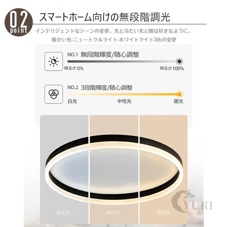 リビング 天井照明