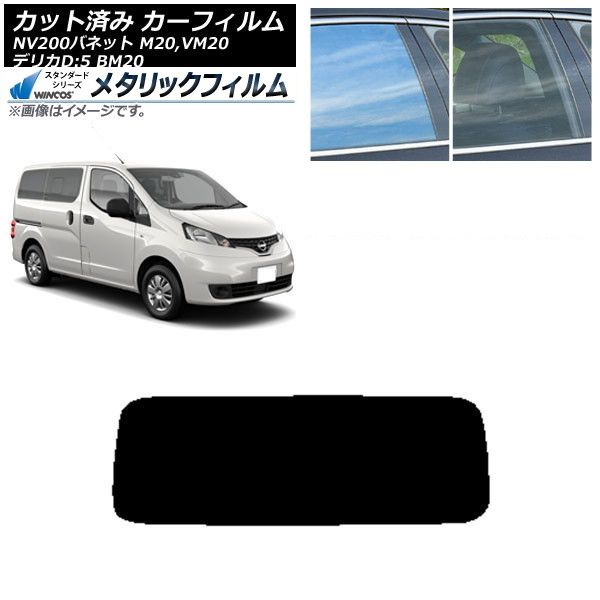 原色 雑草診断・防除事典 森田弘彦 浅井元朗 原色 雑草診断・防除事典 森田弘彦 浅井元朗 原色 雑草診断・防除事典