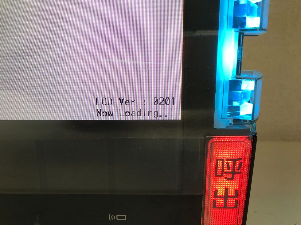 データカウンター・デー太郎オメガ（Ω）DGL-100・大一・スロット