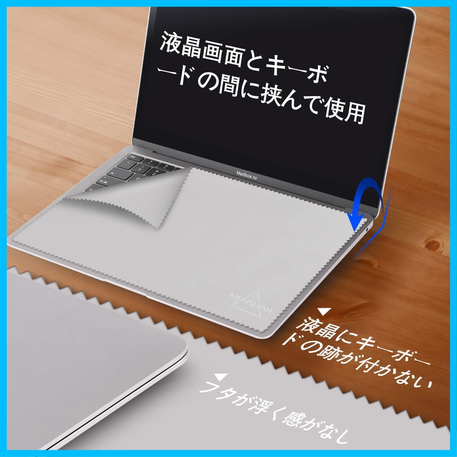 ありがとう - メルカリ