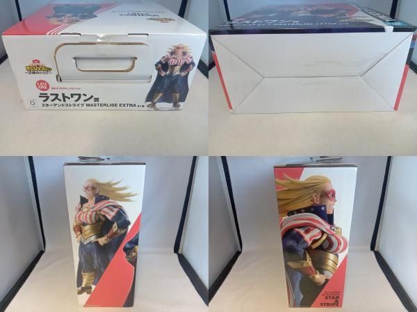 未開封品 ラストワン賞 スターアンドストライプ MASTERLISE EXTRA 一番