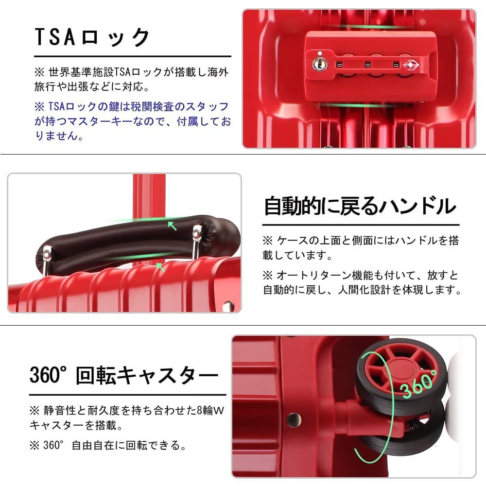 44.6.5*66*25cm|61L|託送必要