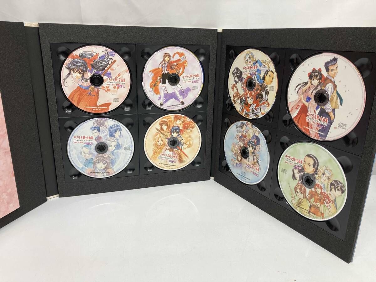 アニメｰション CD