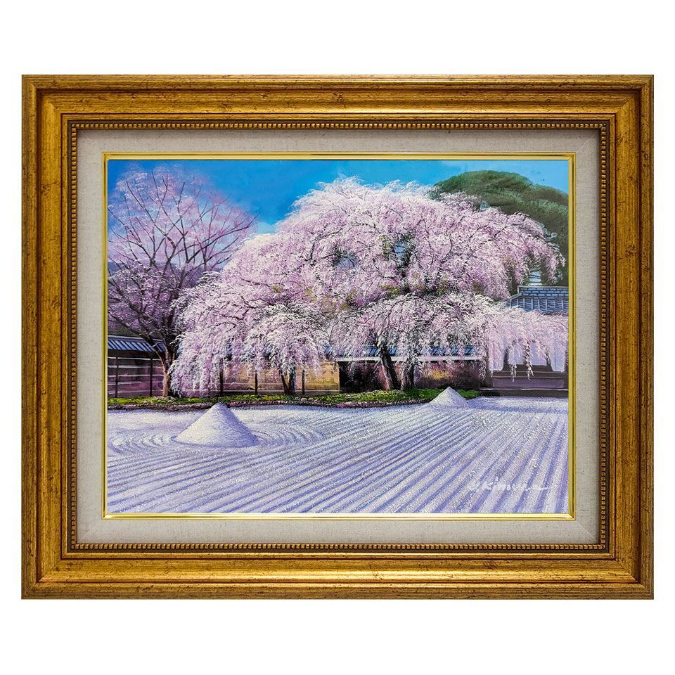 ☆ 油彩画 F6号 木村由記夫 「高台寺の桜」 額付き 真筆 肉筆 手描き 油絵 風景画 春 さくらの名所 花 しだれ桜 波心庭 京都東山 風水開運画  木村由紀夫 23-R2051 - メルカリ