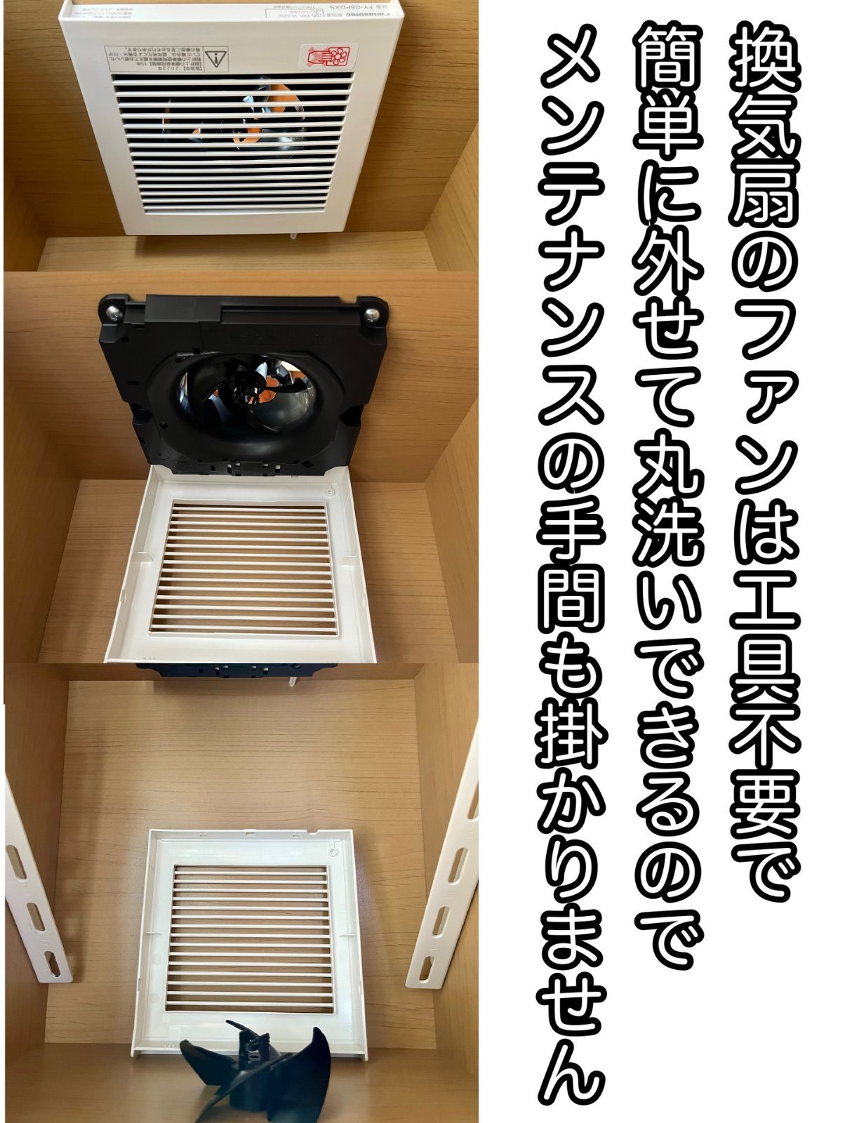 風量120m3|h ライトモデル塗装ブース