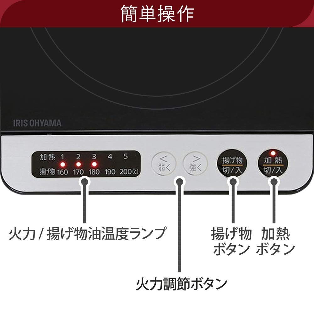 卓上
