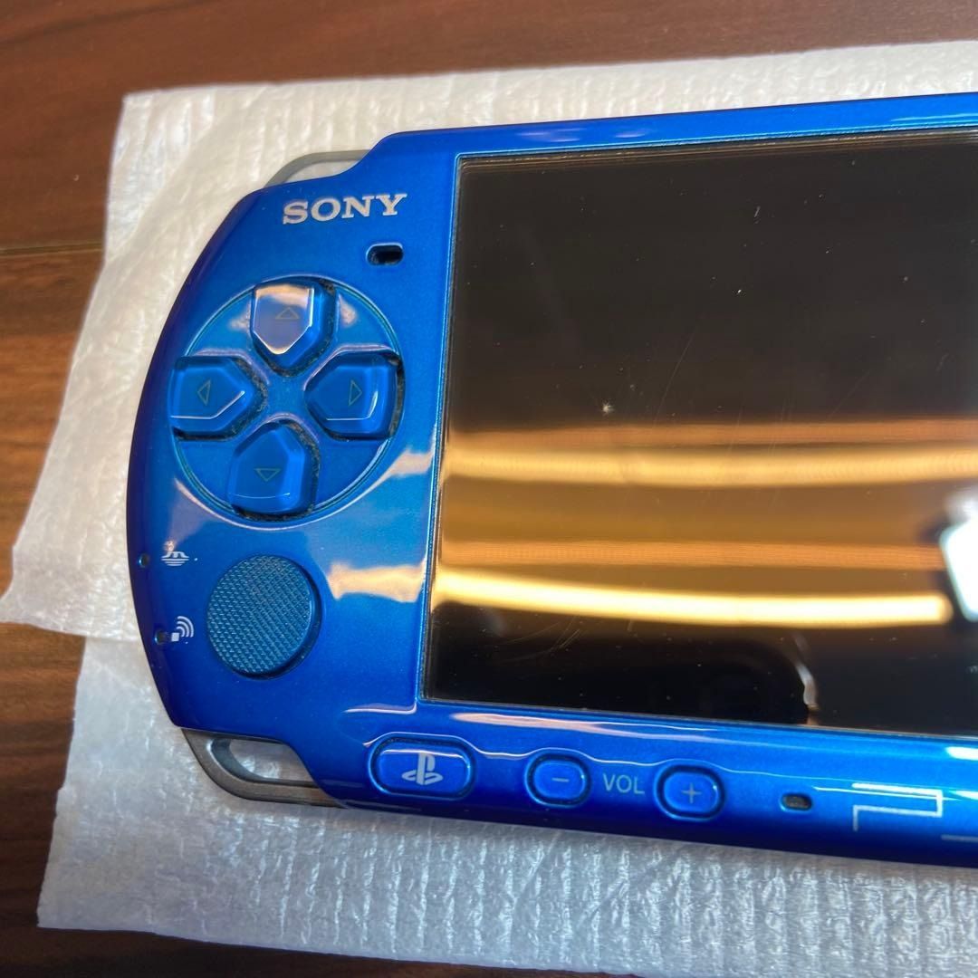 バイブラント ブルー