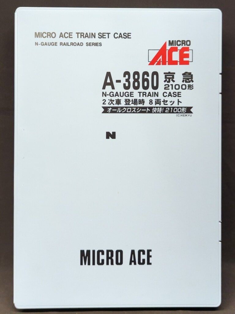 MICRO ACE Nゲージ 京急2100形 2次車 登場時 8両セット A3860