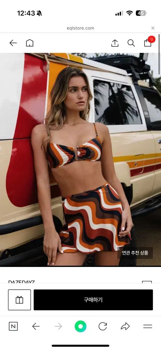 コペンL880K LA400K用ビキニトップ すのさん コペンL880K LA400K用