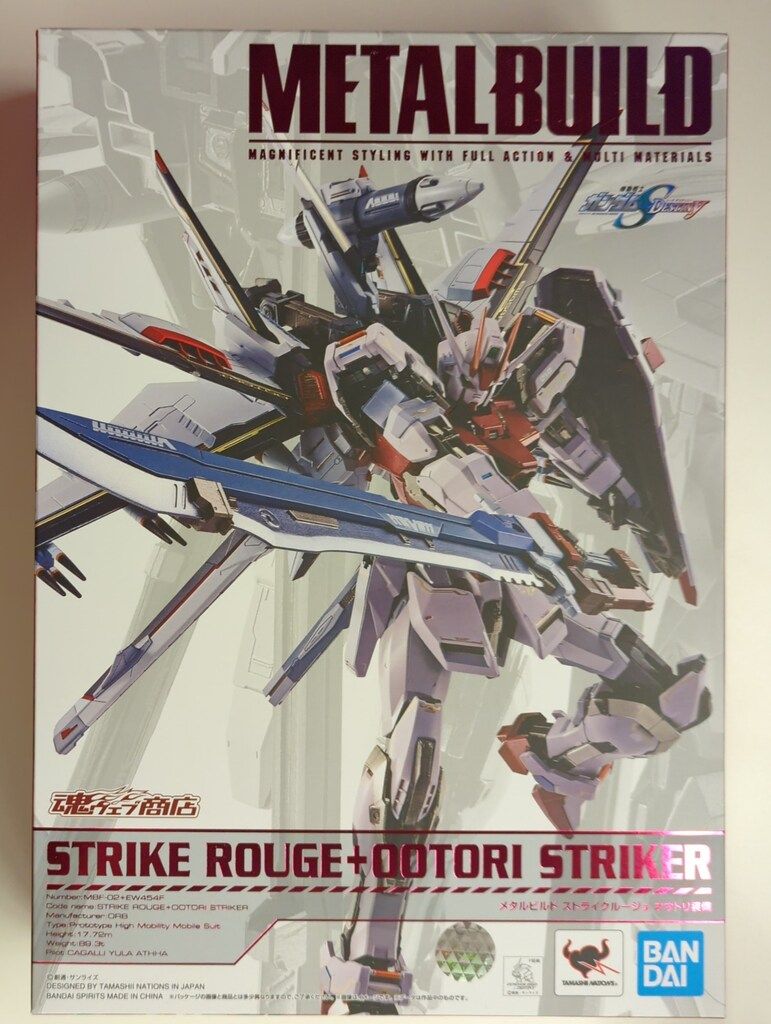 BANDAI SPIRITS METAL BUILD 機動戦士ガンダムSEED ストライクルージュ オオトリ装備
