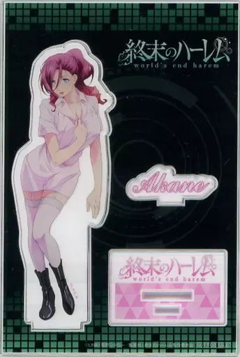 2025年最新】終末のハーレム blu-rayの人気アイテム - メルカリ